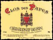 Chateauneuf-Clos des Papes